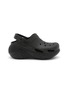 Main View - Click To Enlarge - CROCS - Bubble Crush Clogs