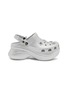 Main View - Click To Enlarge - CROCS - X SMFK Bae Clogs