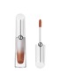 Main View - Click To Enlarge - GIORGIO ARMANI BEAUTY - Prisma Glass Icy Plumper — 36