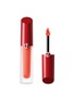 Main View - Click To Enlarge - GIORGIO ARMANI BEAUTY - Lip Maestro Satin — 17