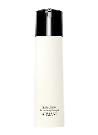 Main View - Click To Enlarge - GIORGIO ARMANI BEAUTY - Crema Nera Supreme Balancing Oil-in-Gel 150ml