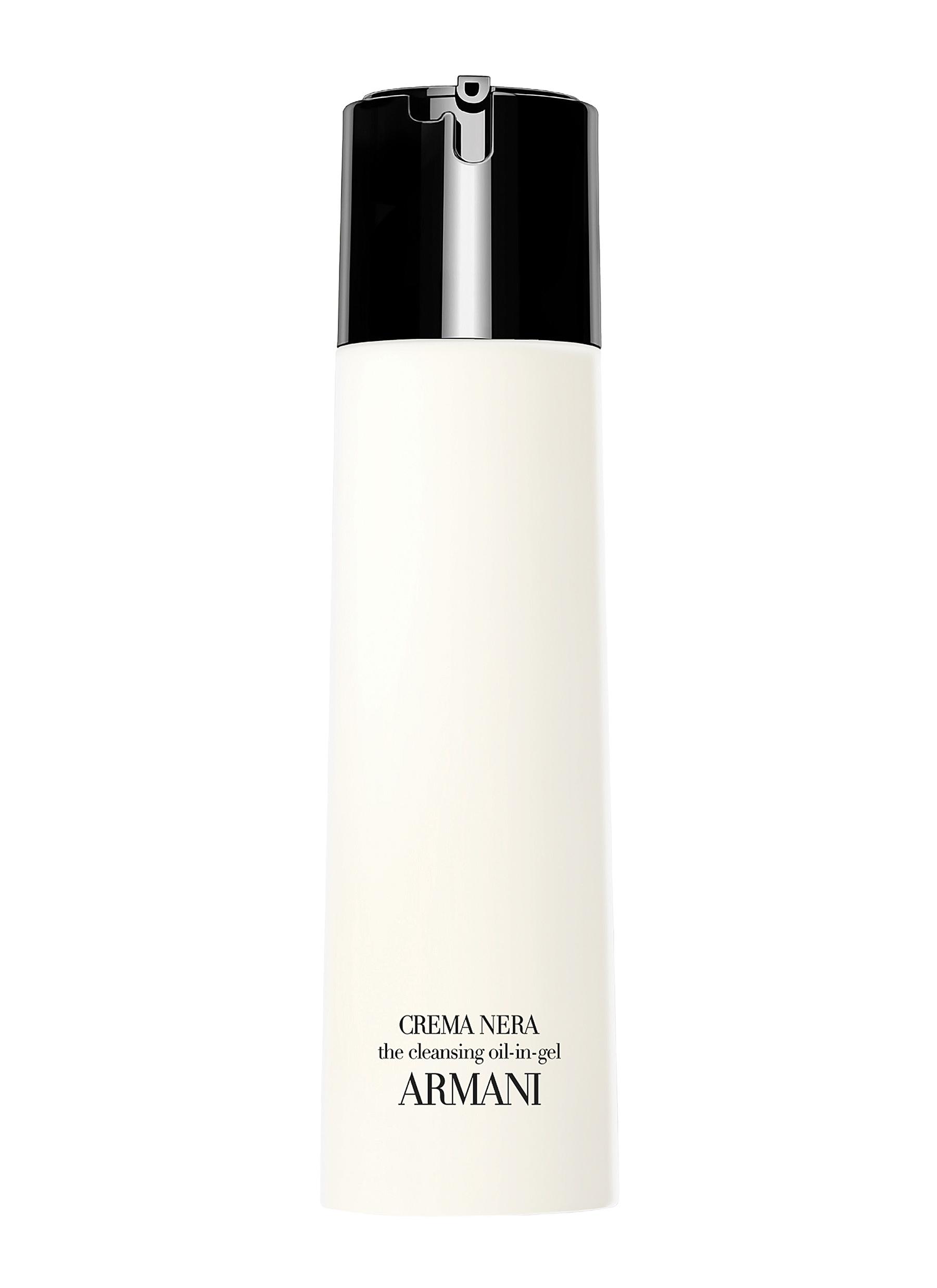 GIORGIO ARMANI BEAUTY | Crema Nera Supreme Balancing Oil-in-Gel