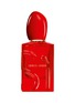 Main View - Click To Enlarge - GIORGIO ARMANI BEAUTY - Sì Passione Red Musk Eau de Parfum 50ml