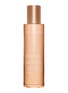 Main View - Click To Enlarge - CLARINS - Extra Firming Emulsion 100ml