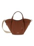 Main View - Click To Enlarge - JOY GRYSON - Medium Vase Leather Tote Bag