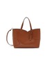 Main View - Click To Enlarge - JOY GRYSON - Medium Maree Leather Tote Bag