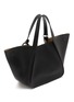 Detail View - Click To Enlarge - JOY GRYSON - Medium Verse Leather Tote Bag