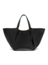 Main View - Click To Enlarge - JOY GRYSON - Medium Verse Leather Tote Bag