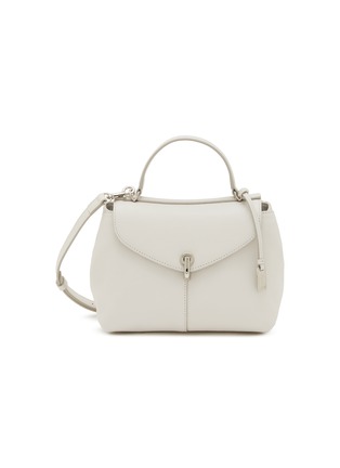Main View - Click To Enlarge - JOY GRYSON - Small Jupiter Leather Satchel Bag