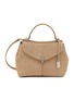 Main View - Click To Enlarge - JOY GRYSON - Small Jupiter Suede Satchel Bag