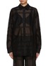 Main View - Click To Enlarge - TOTEME - Monogram Crochet Cotton Silk Shirt