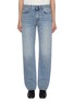 Main View - Click To Enlarge - TOTEME - Garderob Straight Leg Denim Jeans