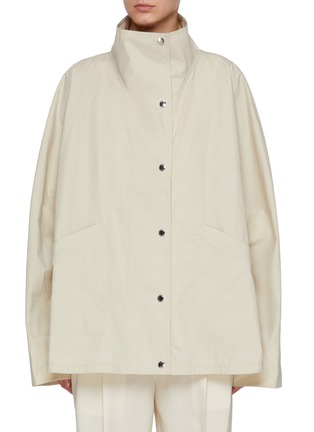Main View - Click To Enlarge - TOTEME - Water Repellent Parachute Jacket