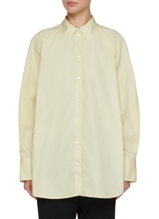 Main View - Click To Enlarge - TOTEME - Raw Raglan Cotton Shirt