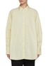 Main View - Click To Enlarge - TOTEME - Raw Raglan Cotton Shirt