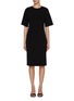Main View - Click To Enlarge - TOTEME - Stretch Knit Tee Dress