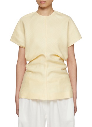 Main View - Click To Enlarge - TOTEME - Slouch Waist Top