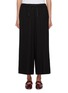Main View - Click To Enlarge - LOEWE - Drawstring Cropped Silk Trousers
