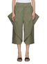Main View - Click To Enlarge - LOEWE - Folded Front Panel Pants