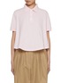 Main View - Click To Enlarge - LOEWE - Trapeze Polo Shirt