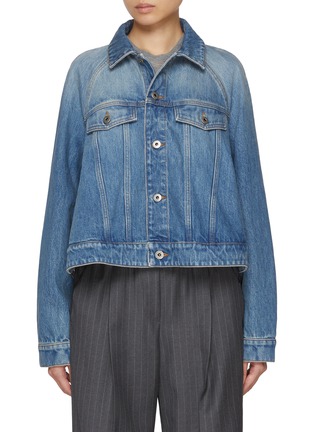 Main View - Click To Enlarge - LOEWE - Trapeze Medium Wash Denim Jacket