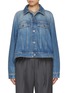 Main View - Click To Enlarge - LOEWE - Trapeze Medium Wash Denim Jacket