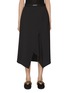 Main View - Click To Enlarge - LOEWE - Asymmetric Wrap Wool Skirt