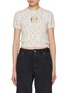 Main View - Click To Enlarge - LOEWE - Speckled Knit Sweater