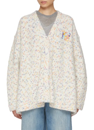 Main View - Click To Enlarge - LOEWE - Speckled Trapeze Cardigan