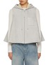 Main View - Click To Enlarge - LOEWE - Hooded Zip Up Shearling Vest