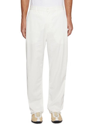 Main View - Click To Enlarge - THE ROW - Sankuro Cotton Cashmere Pants