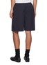 Back View - Click To Enlarge - THE ROW - Zindel Cotton Shorts