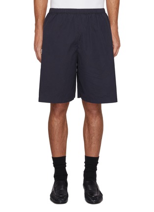 Main View - Click To Enlarge - THE ROW - Zindel Cotton Shorts