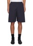 Main View - Click To Enlarge - THE ROW - Zindel Cotton Shorts