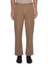 Main View - Click To Enlarge - THE ROW - Zack Cotton Cashmere Pants
