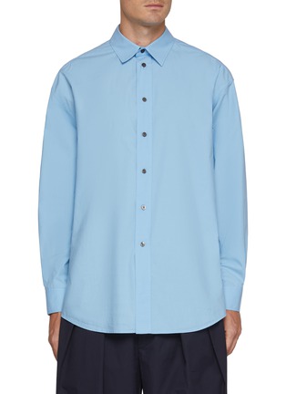 Main View - Click To Enlarge - THE ROW - Miller Cotton Shirt