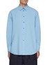 Main View - Click To Enlarge - THE ROW - Miller Cotton Shirt