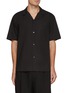 Main View - Click To Enlarge - THE ROW - Jiro Striped Cotton Shirt