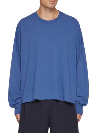 Main View - Click To Enlarge - THE ROW - Haru Cotton T-shirt