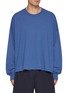 Main View - Click To Enlarge - THE ROW - Haru Cotton T-shirt