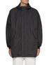Main View - Click To Enlarge - THE ROW - Kemet Cotton Parka Coat