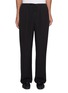 Main View - Click To Enlarge - THE ROW - Xon Drawstring Pants