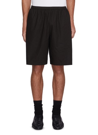 Main View - Click To Enlarge - THE ROW - Zindel Cotton Shorts