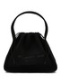 Main View - Click To Enlarge - ALEXANDERWANG - Large Ryan Ribbed Knit Bag