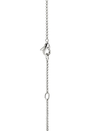 Detail View - Click To Enlarge - JOHN HARDY - Modern Talisman Diamond Pearl Necklace — Size 16-18