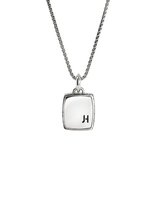 Detail View - Click To Enlarge - JOHN HARDY - Carved Chain Sterling Silver Tiger's Eye Pyrite Pearl Necklace — Size 24