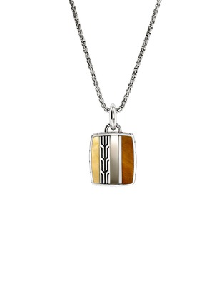 Main View - Click To Enlarge - JOHN HARDY - Carved Chain Sterling Silver Tiger's Eye Pyrite Pearl Necklace — Size 24