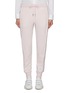 Main View - Click To Enlarge - THOM BROWNE - 4 Bar Cotton Sweatpants