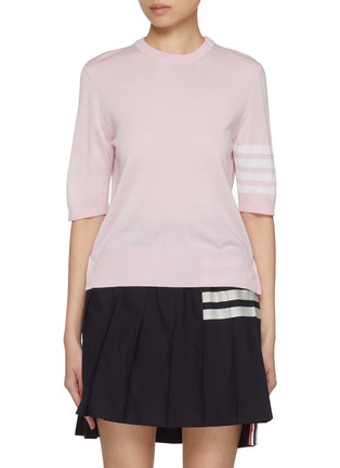 Main View - Click To Enlarge - THOM BROWNE - 4 Bar T-shirt