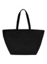 Main View - Click To Enlarge - ALEXANDERWANG - Punch Canvas Tote Bag